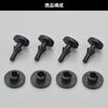 GIVI Rubber Stopper 4 Pieces Z9571R for Motorcycle 17285