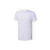 adidas Adi Clk T Повседневная спортивная дышащая влагоотводящая футболка с короткими рукавами мужские топы белые FM6059