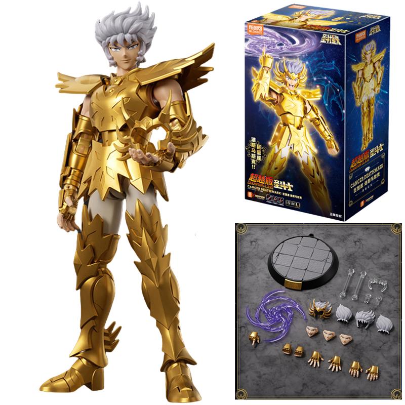 Blokees Saint Seiya Маска Смерти Шура Дракон Ширью Альдебаран Зигфрид Пегас Лебедь Камус Фигурка Аниме Модель Кукла Игрушки