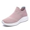Дышащие кроссовки для мужчин и женщин Повседневная обувь на плоской подошве для пар дышащая модная для ходьбы больших размеров легкие лоферы