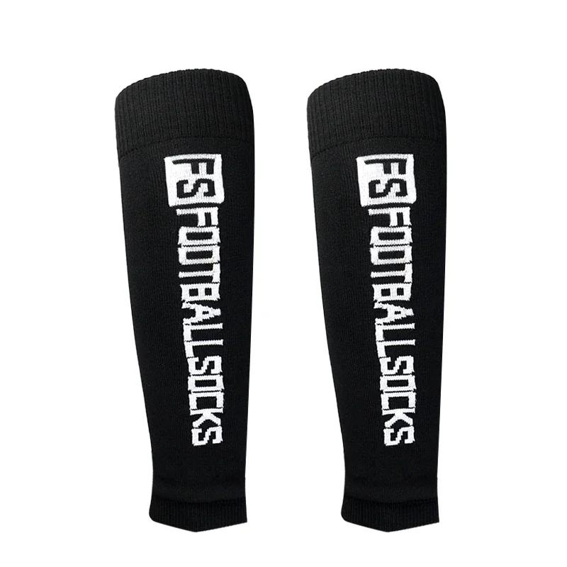 Professional Adult and Youth Single-layer Elastic Football Socks Sports Base Socks Competition Protection Leg Sleeves