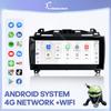 10.25 "Car Multimedia Video Player For Jaguar F-Type SVR 2012-2020 GPS Navigation Android13 Radio stereo Carplay 4G 360Camera