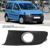 Автомобильная противотуманная фара, вентиляционная решетка для VW Touran CADDY 2010-2015 1T0853665P9B9 1T0853665P, передний бампер, нижняя противотуманная решетка для противотуманных фар