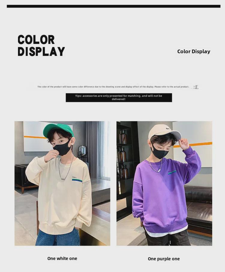 2023 Мальчики Свитшот В Корейском Стиле Круглый Вырез - Весенний и Осенний Принт Пуловер Для Детей