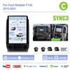 14,5-дюймовый Android 15, 8-ядерный, для Ford Radpter F150 2015 - 2025, Автомобильный мультимедийный видеоплеер, GPS-навигация, Автомагнитола, Carplay, 360