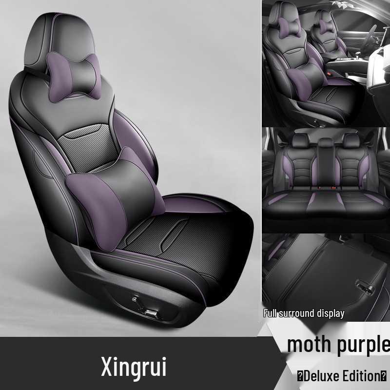 Универсальные чехлы и подушки на сиденья Geely Xingrui с полным покрытием для всех сезонов