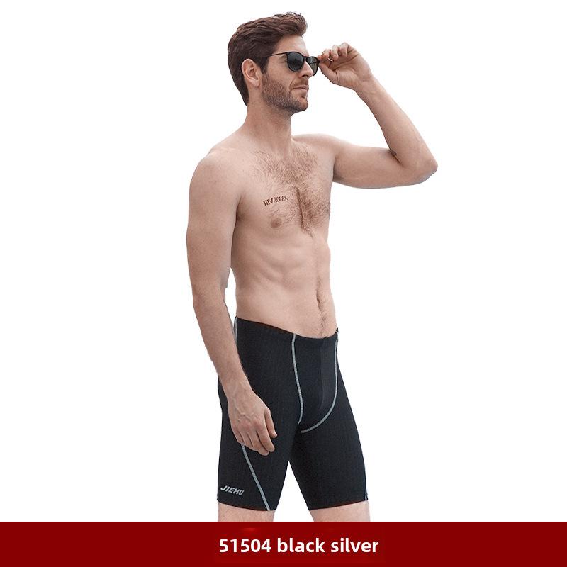 Мужские быстросохнущие водонепроницаемые плавки-шорты - Облегающие пятиточечные пляжные плавки