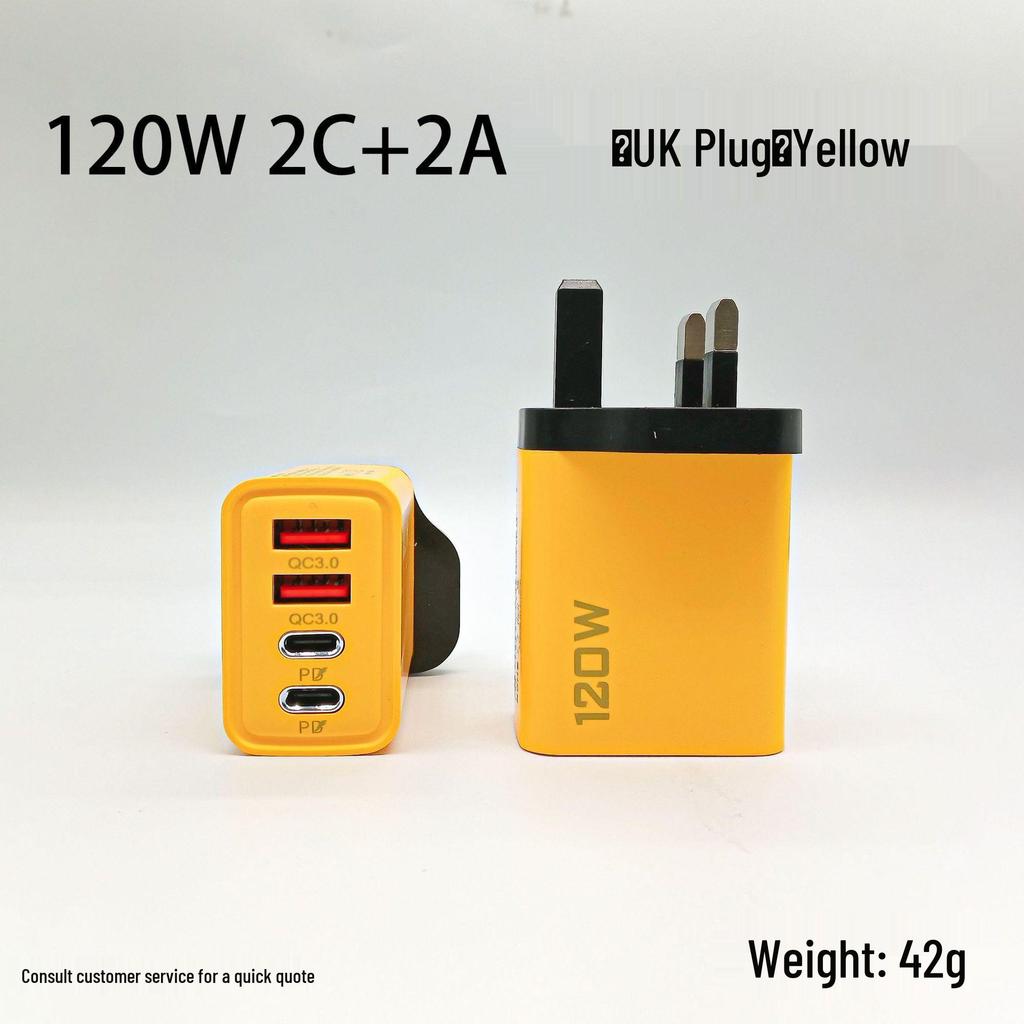 Многопортовое быстрое зарядное устройство 120 Вт: Два USB и два Type-C, совместимость с США и ЕС