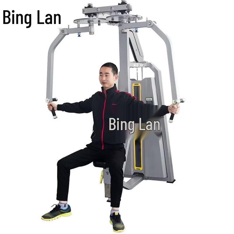 Binglan Seated Pec Deck Fly Machine