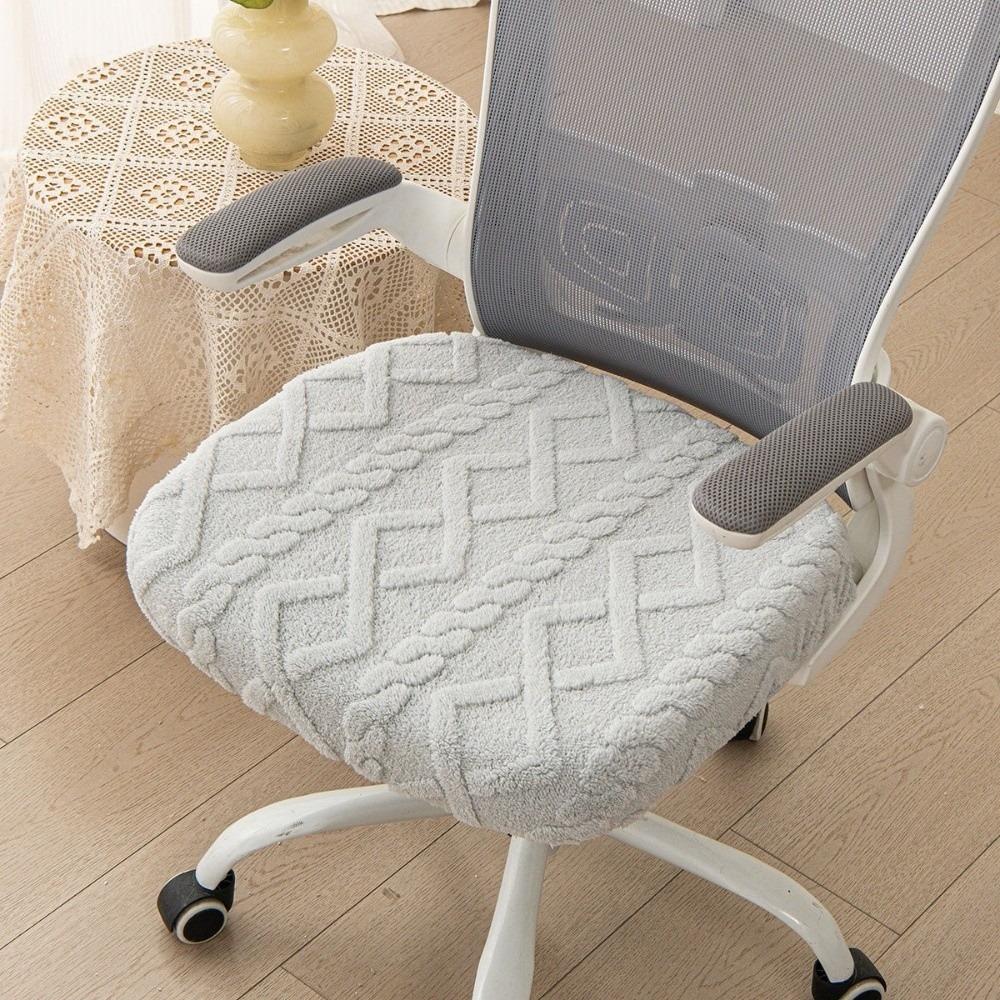 Anti-Slip Computer Chair Seat Thickened Chair Seat Protector Office Seat Cover Hotel