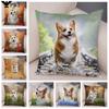 Милый животный узор Вельш-корги пемброк Собака Наволочка Декоративный принт для дивана Дома Машины