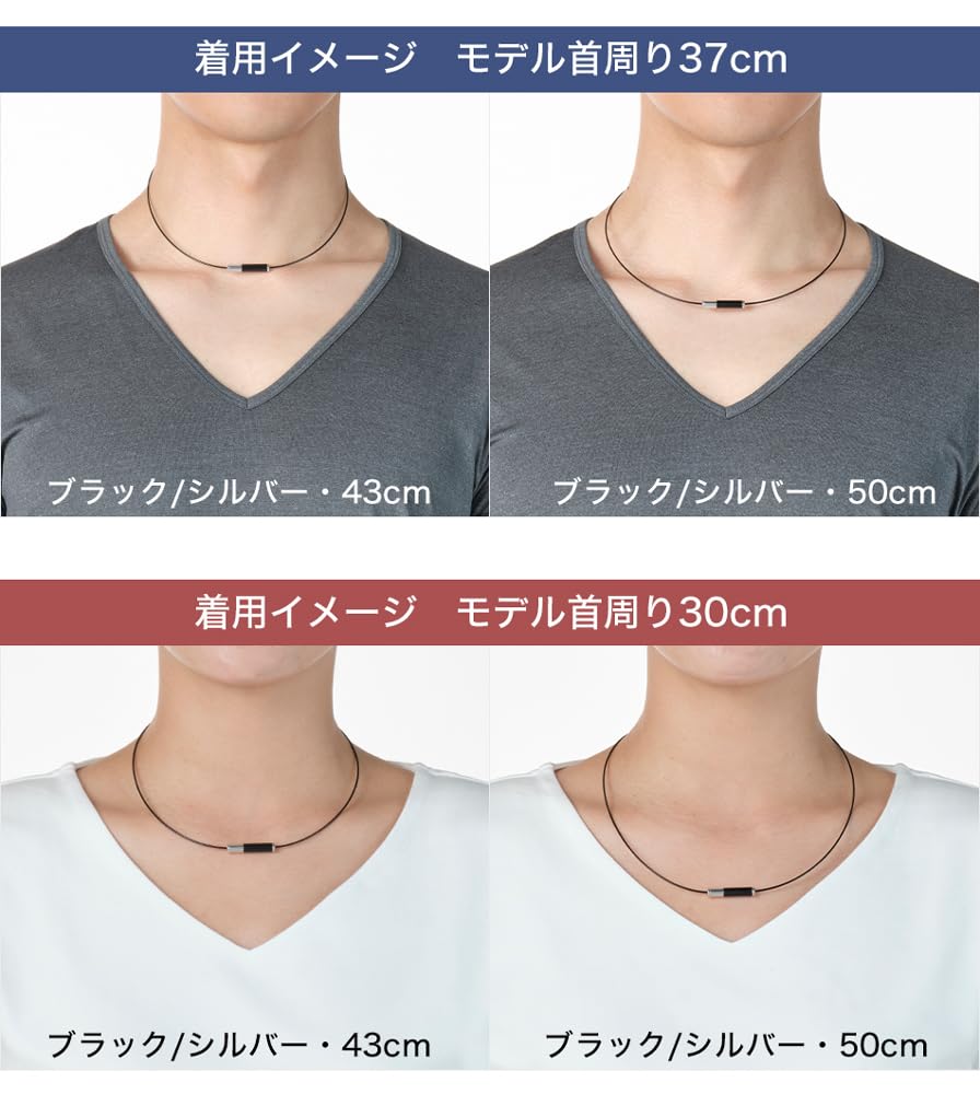 Phiten RAKUWA Wire Necklace, EXTREME Geometry, Black/Silver, 50cm (Relieves Stiff Shoulders and Neck) (Made with Phiten's Advanced Metax Technology)