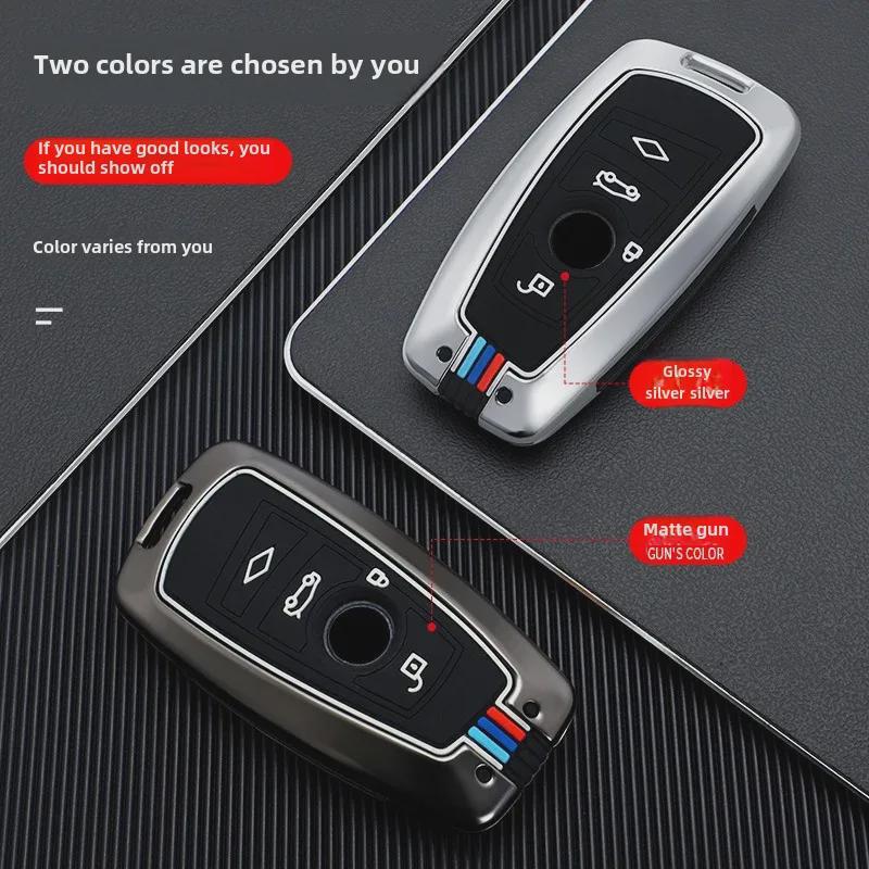 Набор сумок для ключей BMW: Металлический корпус с пряжкой для серий 3, X5, 525, 320li, 7.