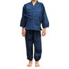 Aiai Size Tsumugi Made In Japan Kids' Samue, 90, Style, (Size 90, Navy)