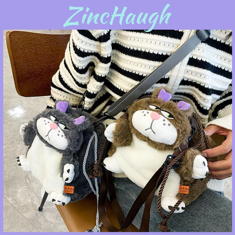 Cute And Cuddly 2023 Road Xifa Cat Plush Shoulder Bag Soft And Huggable Toy Purse