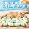 Wear-Resistant Pet Cooling Mat Double-Sided Comfortable Cat Ice Pad Breathable Removable Ice Silk Pet Bed Dogs Cats