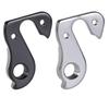 Запасные части для велосипедов – Прочие запасные части для велосипедов