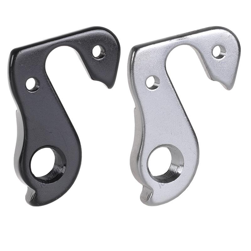 Derailleur Hanger Nº25 for ORBEA Orca Aletta Alma Aqua TSR Arn Cyclepro Onix Givia Diva Avant Nº18 Vector Frames Rear Dropout