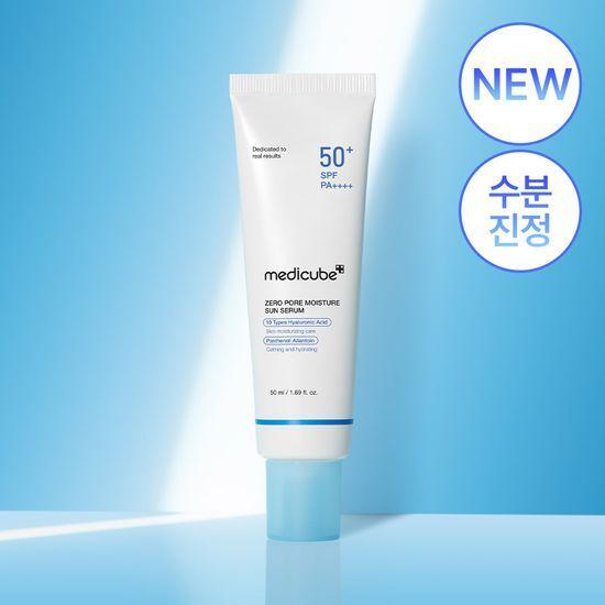 Medicube Сыворотка для увлажнения пор 50 мл