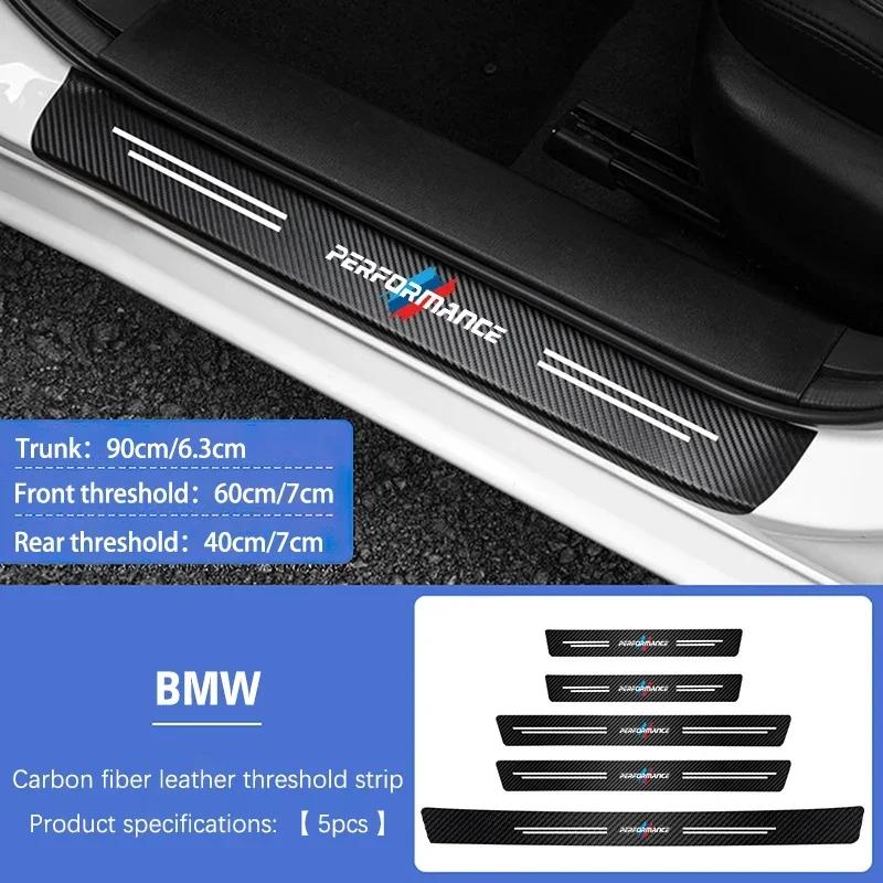 BMW Car Threshold Strip Anti Stepping Leather Protective Sticker For BMW E46 E90 E60 F30 F10 X1 X2 X3 X5 X4 X6 X7 G30 G20 G32
