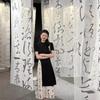 Custom Wedding Gradient Chiffon Backdrop Drapes for Stage Decoration