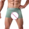 Men's Soft Briefs Underpants Knickers Shorts Sexy Underwear