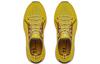 Men's Sneakers Under Armour Hovr Phantom 'Yellow'