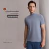 Men’s Modal Cashmere Silk Half-High Collar Short-Sleeve Top for Autumn/Winter