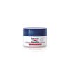Eucerin Аквафор восстанавливающая мазь 7г