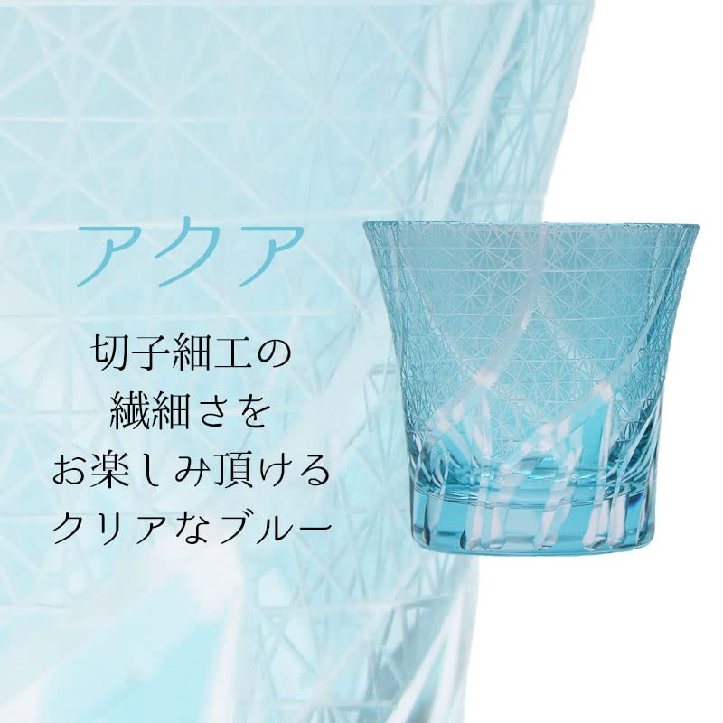 Kiriko Kiriko Pair Kiriko Glass Kiriko Rocks Glass Cold Mixed with Mixed with Hot Sixtieth Gift Kiriko Miyabi Sake, Shochu, Water, Water, Celebration,