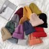 Knitted Wool Hat for Women In Autumn and Winter Korean Version Versatile Japanese Winter Sweet and Cute Trendy Korean Men Cold Hat