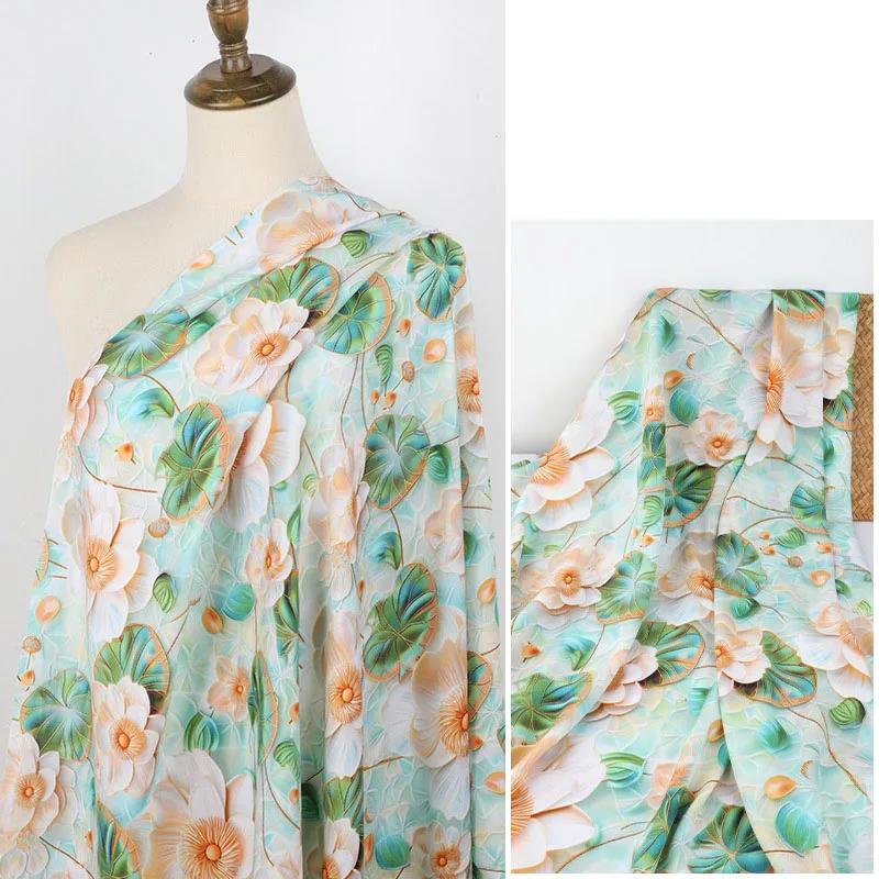 3D-принт Цветок Полиэстер Хлопок Ткань 100x140 см Юбки Детские Рубашки Пижамы Шапки Ручная работа DIY Ремесла Швейная Ткань