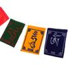 10pcs/string Flannel Colorful Prayer Flags Mini Horse Flag Religious Flags  Restaurant