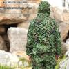 Камуфляжный костюм-гилли Miling для охоты и активного отдыха