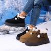 Fleece Thick-soled Women's New Winter One-pedal Heightening Warm Cotton Shoes Large-size Snow Boots