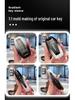 Подходящий чехол для ключа для Great Wall Haval H6, H2, H9, H7, H8, M6, F7, Big Dog и третьего поколения Plus.