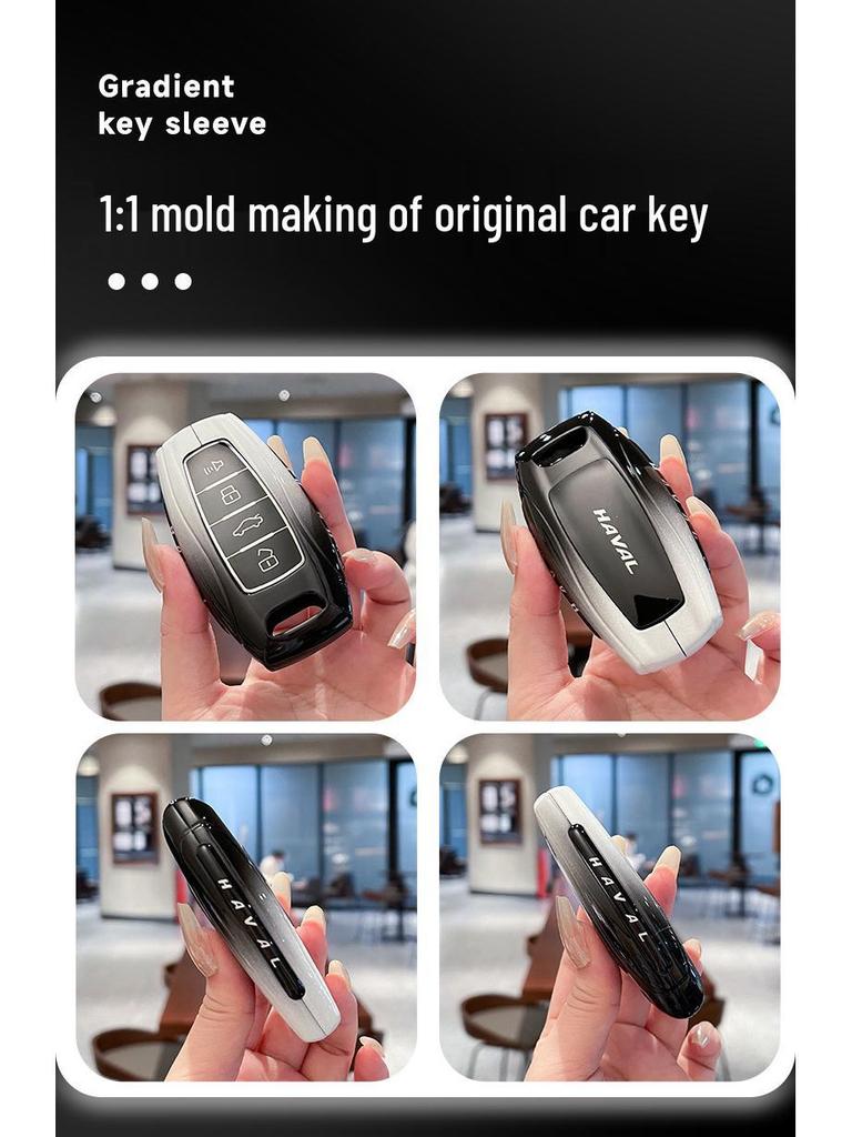 Подходящий чехол для ключа для Great Wall Haval H6, H2, H9, H7, H8, M6, F7, Big Dog и третьего поколения Plus.
