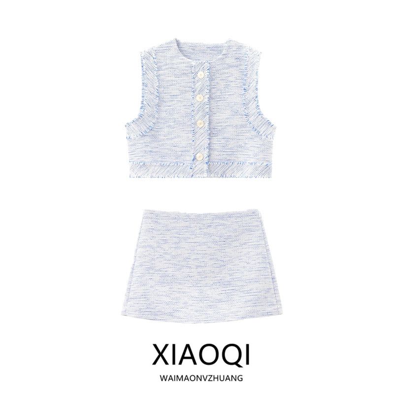 Fashion Style 2024 Autumn New Women's Sleeveless Casual Vest Vest Mid-Waist Skirt 8136588