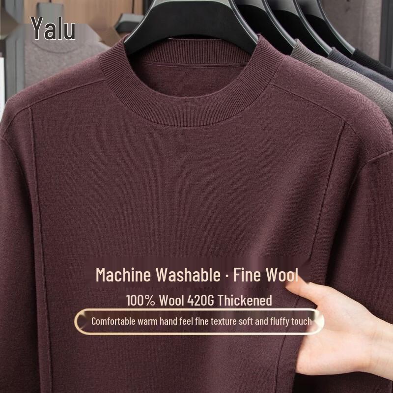 Мужской свитер Yalu 100% шерсть с круглым вырезом