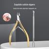 D501 Stainless Steel Cuticle and Nail Care Set: Dead Skin Pliers, Scissors, Dual-Headed Pusher, Remover, Clipper.