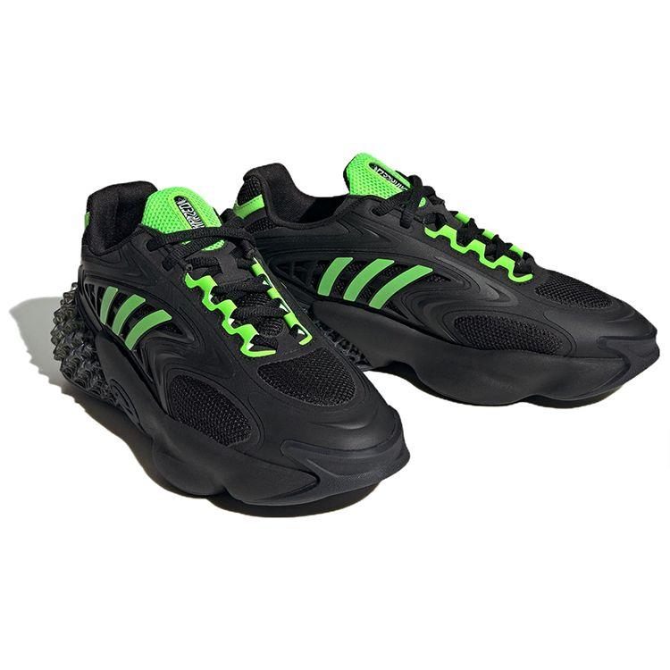 adidas Originals 4D Krazed Сетчатые ТПУ Модные Крутые Нескользящие Прочные Низкие Повседневные Кроссовки Унисекс Черный Зеленый H05961