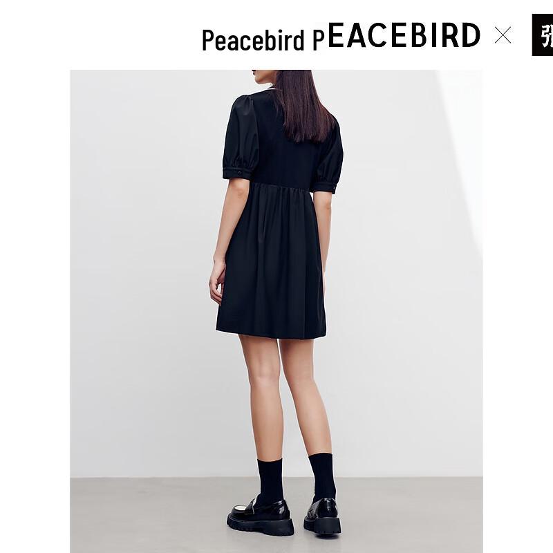 Женское повседневное платье PEACEBIRD с лацканами и рукавами-буфами