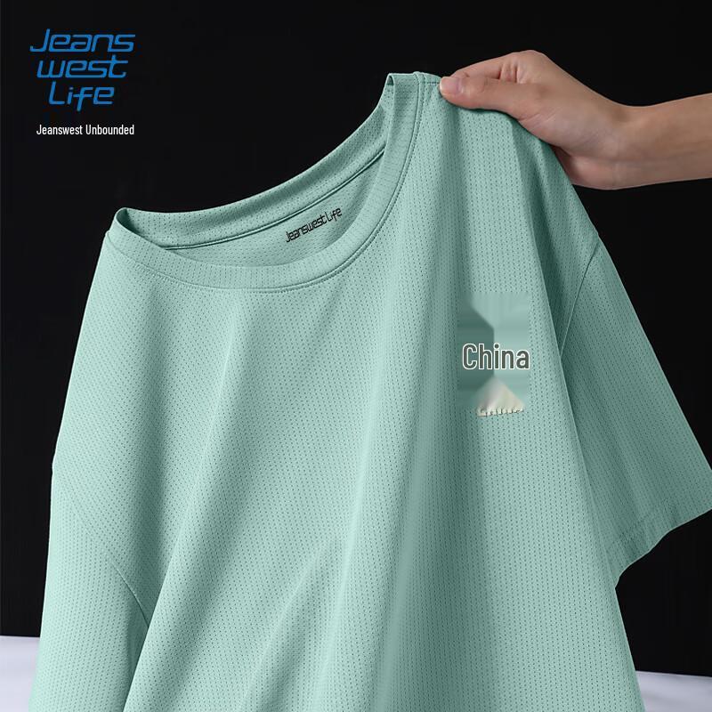 JEANSWEST LIFE Мужская свободная сетчатая футболка с быстрым высыханием