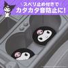 SEIWA IMP261 Sanrio Car Accessories Drink Holder Coaster Chromi Drink Mat Absorption Soft
