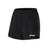 Solid Color Quick-Dry Cool Casual Shorts Women Shorts Black AAPU048-1