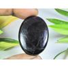 71Cts. Natural Purpurite Oval Cabochon Loose Jewelry Gemstone 27X37X06 MM B-227
