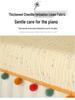 Nordic Luxury Simple Piano and Stool Dust Cover Set
