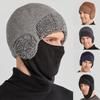 Men's Winter Hat Masked Wool Hat Warm Face Windproof Hat