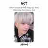 NCT Pop-up магазин Glitch Arcade Center Набор карточных игр для сопоставления Официальная фотокарточка