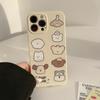 Cute Puppy Head Iphone14 Mobile Phone Case Apple 13 Cartoon 11 Silicone 16 Soft 12 Suitable for 15promax